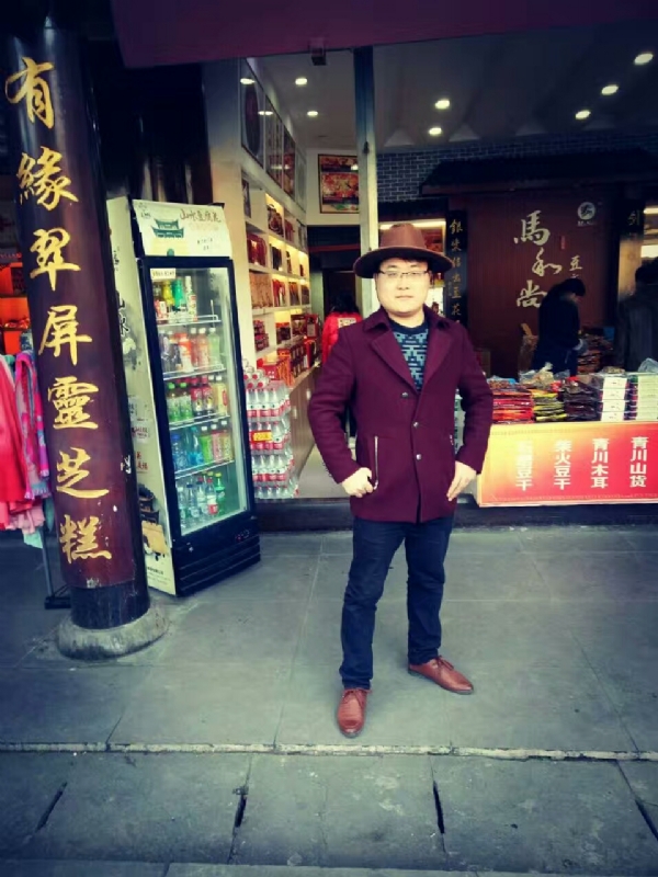 手心里的温柔的第一张照片--通江中老年相亲网